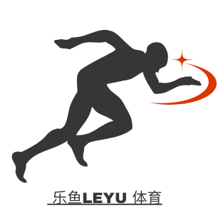 乐鱼体育